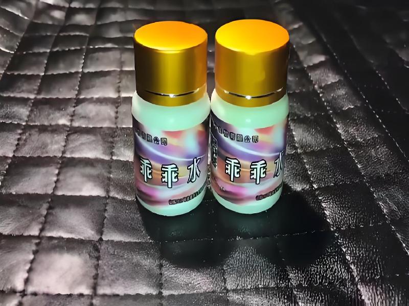 女士专用口服药水6824-OZW型号